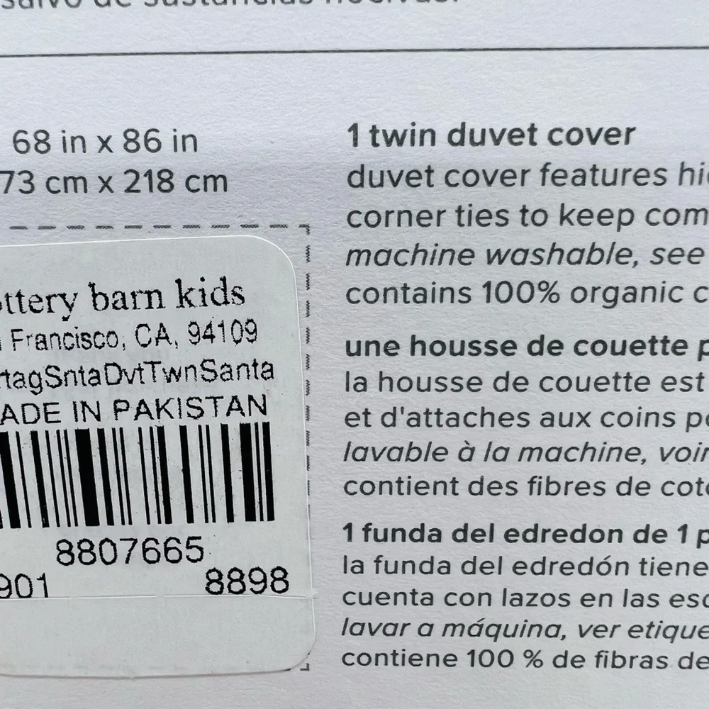 POTTERY BARN KIDS HERITAGE SANTA ORGANIC TWIN DUVET COVER NWT